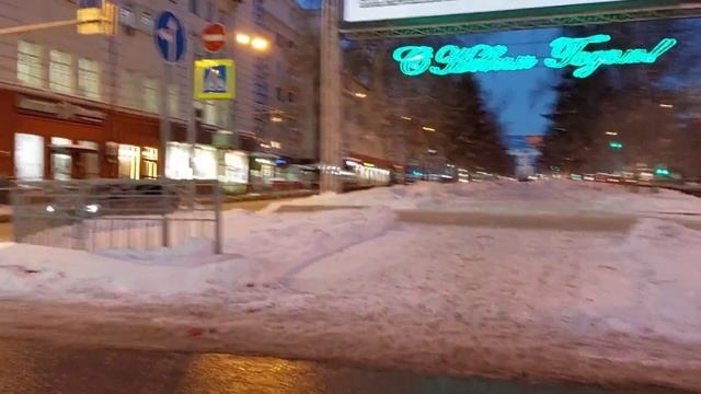 НОВОСИБИРСК 4К/ПРОГУЛКА ПО ЦЕНТРАЛЬНОЙ АЛЛЕЕ КРАСНОГО ПРОСПЕКТА ОТ ПЛ. СВЕРДЛОВА ДО ПЛ.ЛЕНИНА/Янв.2 смотреть онлайн