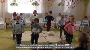 танец мальчиков средняя группа