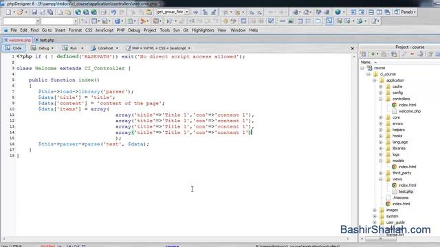 042 - CodeIgniter - Template parser class مكتبة القوالب 3 смотреть онлайн