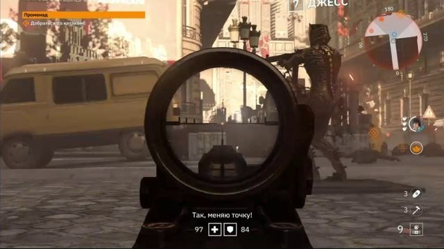PS 4 Wolfenstein YoungBlood / Вольфенштейн Юная Кровь #2 Променад / The promenade Прохождение