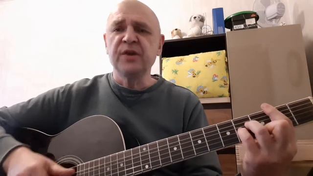 Песня Ундервуд Кровавая Мэри. Любительское исполнение под гитару. смотреть онлайн