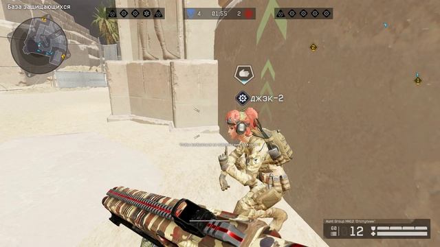Warface РМ(Пирамида,подрыв) смотреть онлайн
