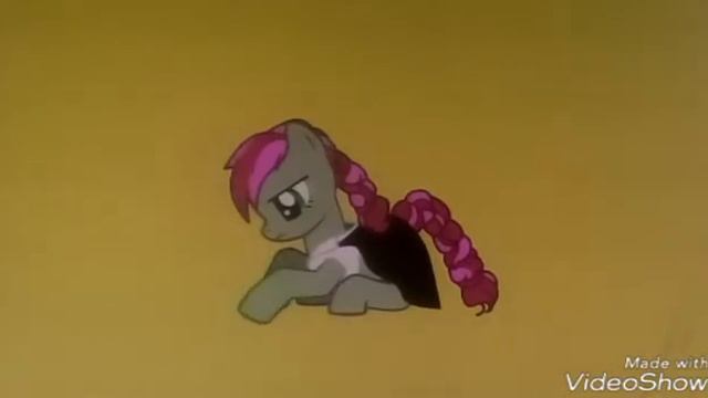 Где находится - Астероид