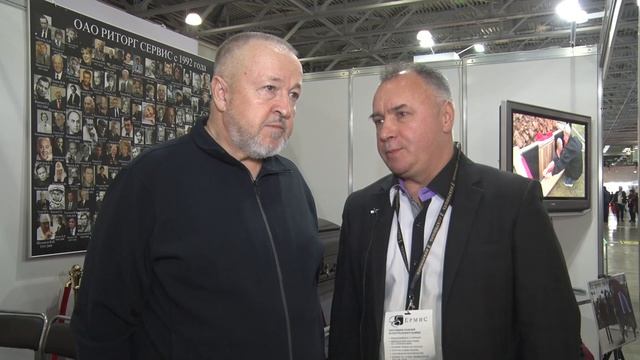 Компания "Риторг Сервис", участник выставки "Некрополь Москва 2023" смотреть онлайн