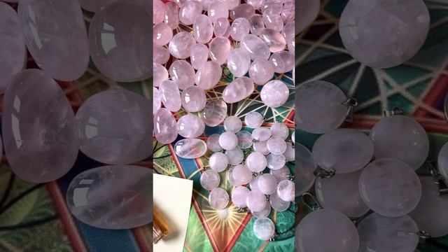 Магический розовый кварц. смотреть онлайн