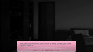 ИСТОРИЯ НАЦУКИ: ЧАСТЬ ВТОРАЯ | Мод для Doki Doki Literature Club