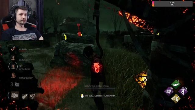 НУЖНО ТОЛЬКО ВЫЖИТЬ... | DEAD BY DAYLIGHT | МЕРТВЫ К РАССВЕТУ | #4 смотреть онлайн