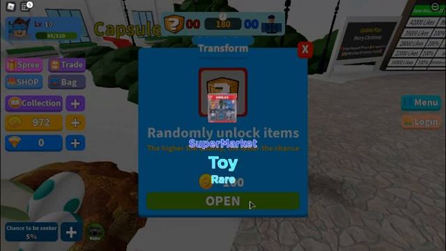INVISIBLE GLITCH (roblox hide and seek transform) смотреть онлайн