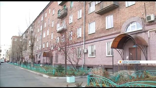 В мэрии рассказали, как продвигается программа капремонта в Красноярске смотреть онлайн