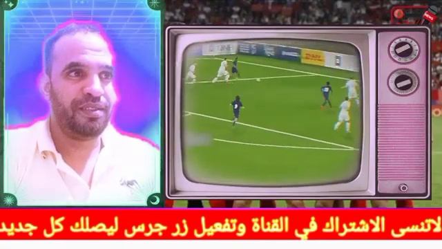 اكواد جديدة iptv?_الموهبة المغربية الياس حسني _ميسي المغرب_مهارات و اهداف الياس حسني Ilyas houssni смотреть онлайн