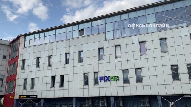 Бизнес-центр “Мост” смотреть онлайн