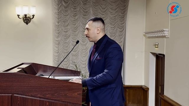 Федерация К-9 и СОБ Кремль-9