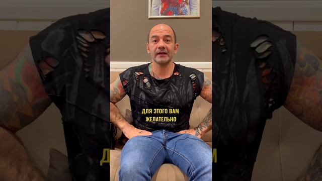 Готовимся правильно 😂 смотреть онлайн