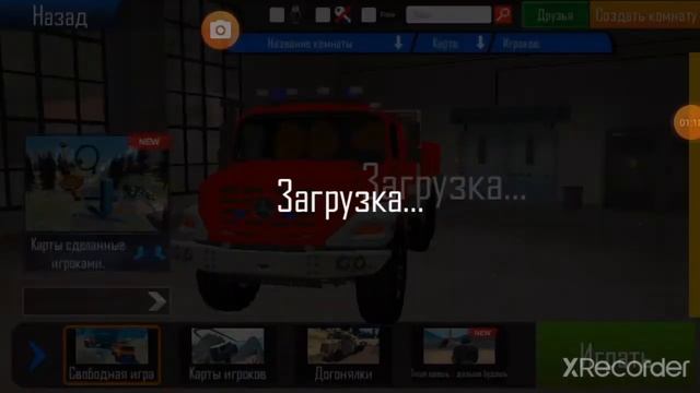 ORSO НЕ РАБОТАЕТ