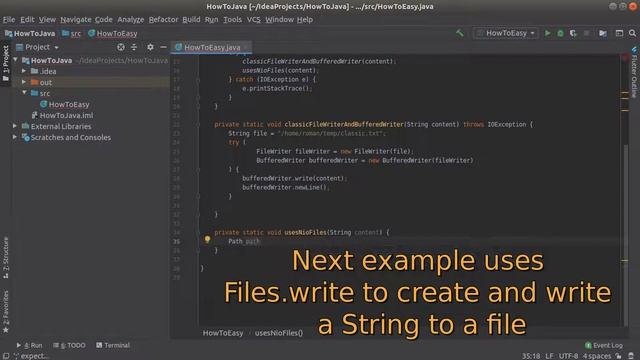 Java: create a file смотреть онлайн