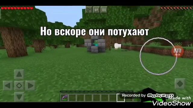 Для чего нужны зачарованния: Бесконечность и Воспламенение | Minecraft смотреть онлайн
