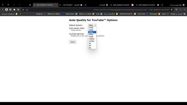Install Extension of Auto Quality for YouTube on Chrome to Control video Quality Automatically смотреть онлайн
