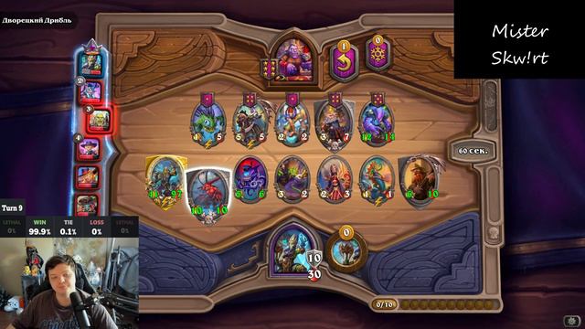 ПОДАРИЛИ КАРТЫ за ВЧЕРАШНИЙ ЛУЗСТРИК! Silvername