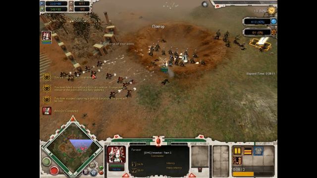 RUS.Warhammer SS PvP online #17. Ork - El смотреть онлайн