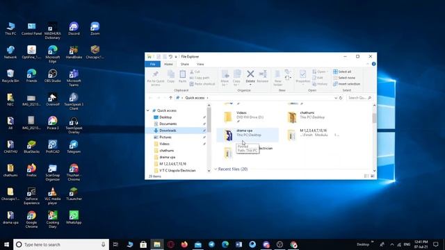 How To Download Mine Craft සිංහලෙන් смотреть онлайн