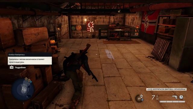 Sniper Elite 5 Прохождение PC [2K] - Часть #6 смотреть онлайн