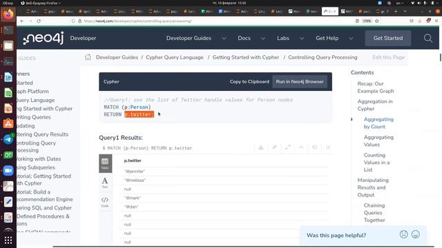 Нереляционные базы данных, бакалавры 2021-22, 2022.02.10, часть 3 смотреть онлайн