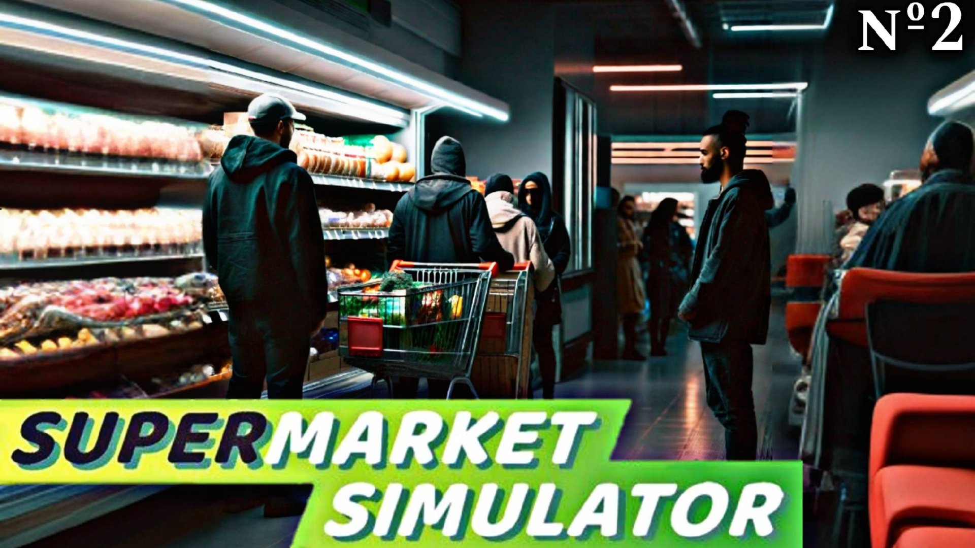 🏪Развиваем свой магазин в Supermarket Simulator. Первые косяки . | 2 часть|. смотреть онлайн