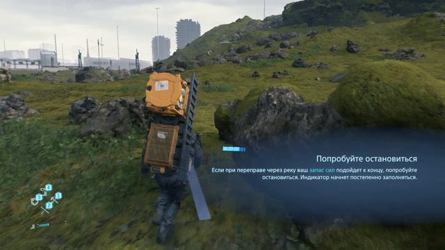 САМАЯ ПРОБЛЕМНАЯ ДОСТАВКА. Death Stranding #5 смотреть онлайн