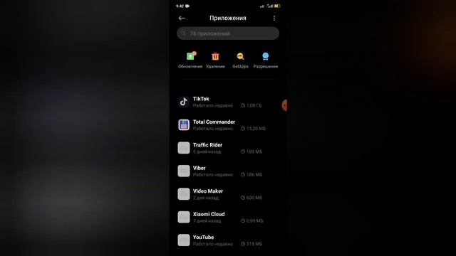 ?МЕГА ТУПЫЕ ОТЗЫВЫ про РОБЛОКС в ГУГЛ ПЛЕЙ | Roblox (Да уж... ЭТО УЖЕ СЛИШКОМ!!) Часть 3 смотреть онлайн