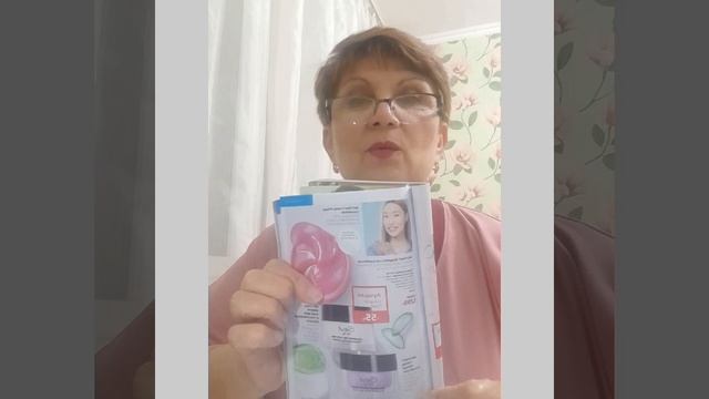Серия ISeul на истинно корейских ингредиентах. смотреть онлайн