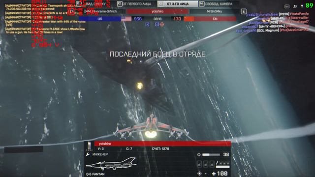 16-4 Battlefield 4: "Шторм на Параселах" (потрясающе красиво!) смотреть онлайн