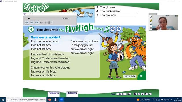 Відеоурок для 4-В Fly High 3: Past simple was/were+ Lesson 20 лексика (19.02.) смотреть онлайн