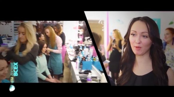 Открытие Demi