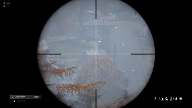 Братство красных повязок ... смотреть онлайн