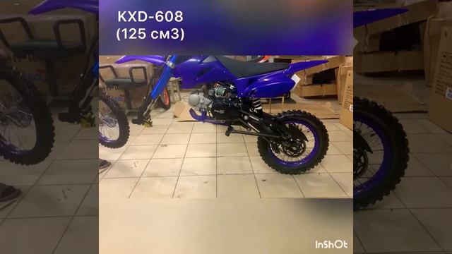 Сборка пит байка kxd608 (125c) смотреть онлайн