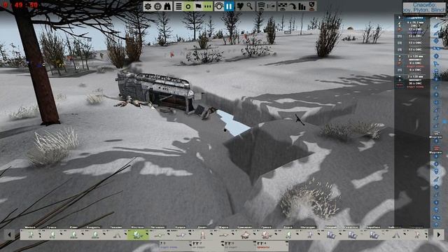 Graviteam Tactics: Mius-Front новое длс-Raid смотреть онлайн