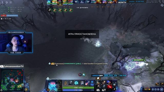 Ybicanoooobov 21-07-2022 001