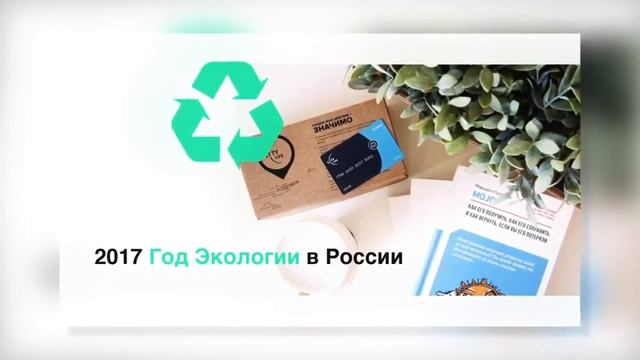 Карта City Life Чем она выгодна? Как ты можешь заработать??? смотреть онлайн