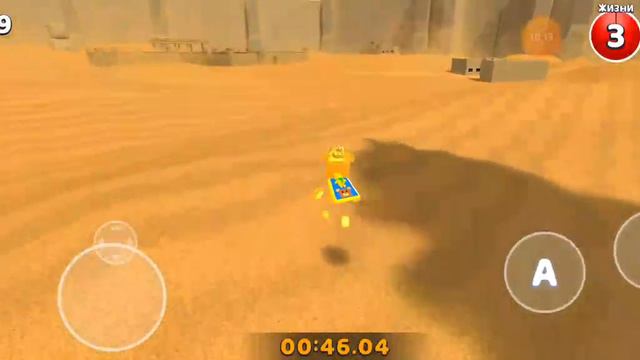 ели ели побил золотое время