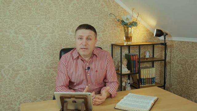 ПСАЛОМ 81 | Александр Беляк | Пребываем в Слове ВМЕСТЕ смотреть онлайн