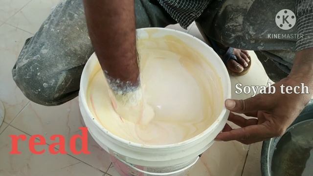 how to make cream colour | cream colour hath se kaise banate hain sikhe Asian paint stainer mixing смотреть онлайн
