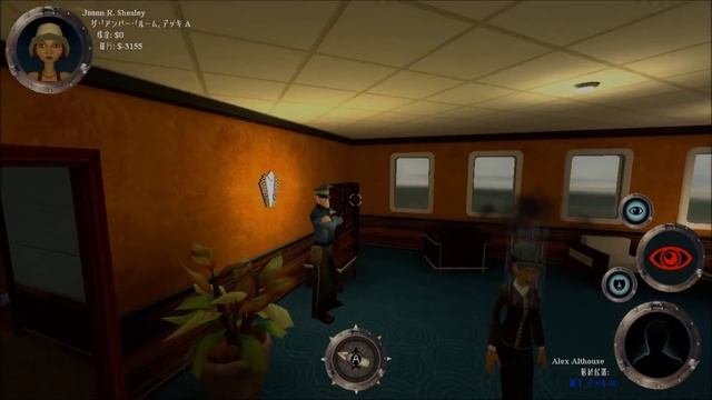 【The Ship: Murder Party実況】#2 Funny Moments Gameplay смотреть онлайн