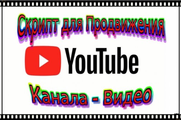 YtUniwersalWeb Обзор опции Uploader