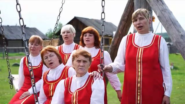 "Деревенька моя старая" смотреть онлайн