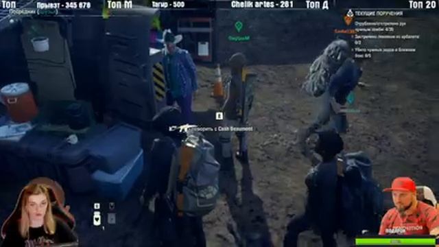 ДЕНЬ РОЖДЕНИЯ 42 ГОДА НУ ТАКОЕ СЕБЕ смотреть онлайн