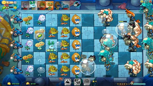 Plants vs Zombies Online - Серия 61 - Ага, горошины - догадки верны! (увы, уровней больше нет) смотреть онлайн