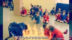 Как дерутся дети?!