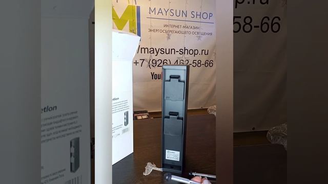 Садовая розетка уличная влагозащищенная G3115-300 IP44-54 черная, высота 300мм смотреть онлайн