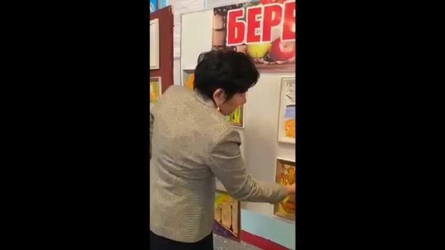 "Алтын күз сыйы" көрме -2022-2023 оқу жылы смотреть онлайн