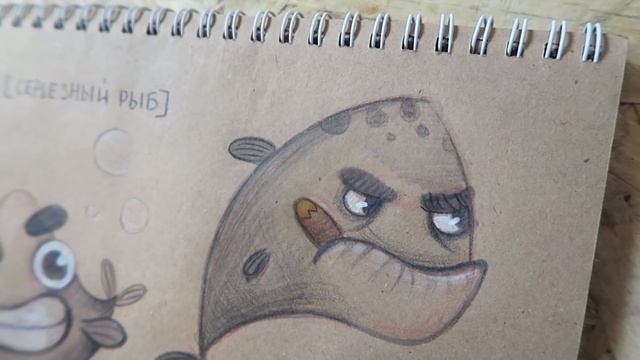 CHALLENGE #7дней7идей | "СР — серьезный рыб" смотреть онлайн